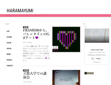 Tablet Screenshot of haramayumi.com